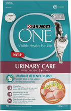 Load image into Gallery viewer, Purina ONE Adult Urinary Tract Health Dry Cat Food, 2.8KG

