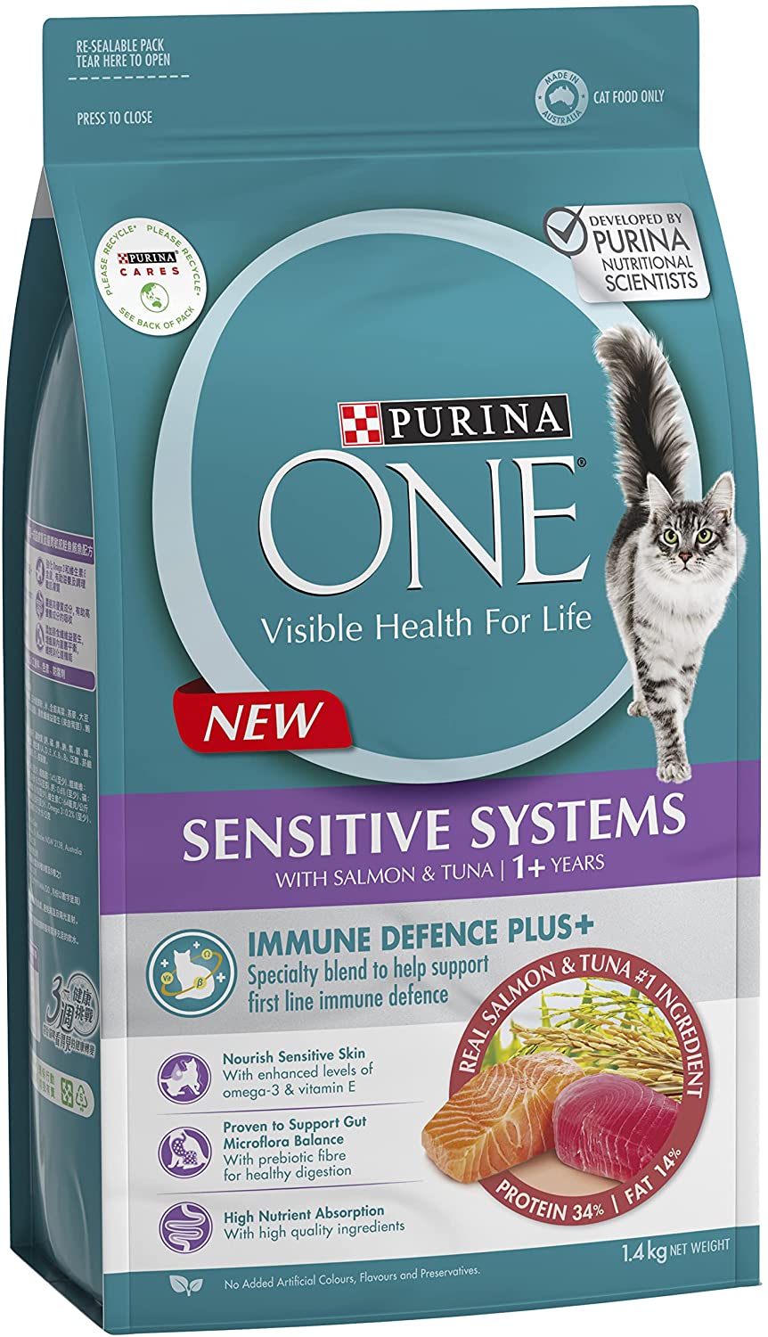 Purina One Cat Sensitive Systems Adult 1.5kg