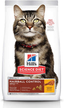 Load image into Gallery viewer, Hill&#39;s Science Diet Hairball Control Senior Adult 7+ (4KG)
