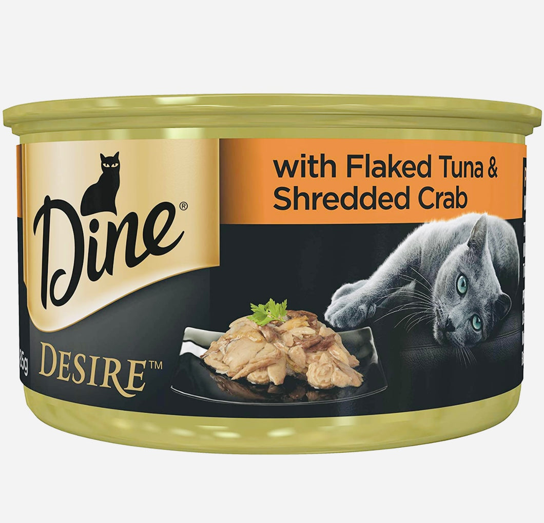 Dine desire flaked tuna & shredded crab wet cat food 85gm*24