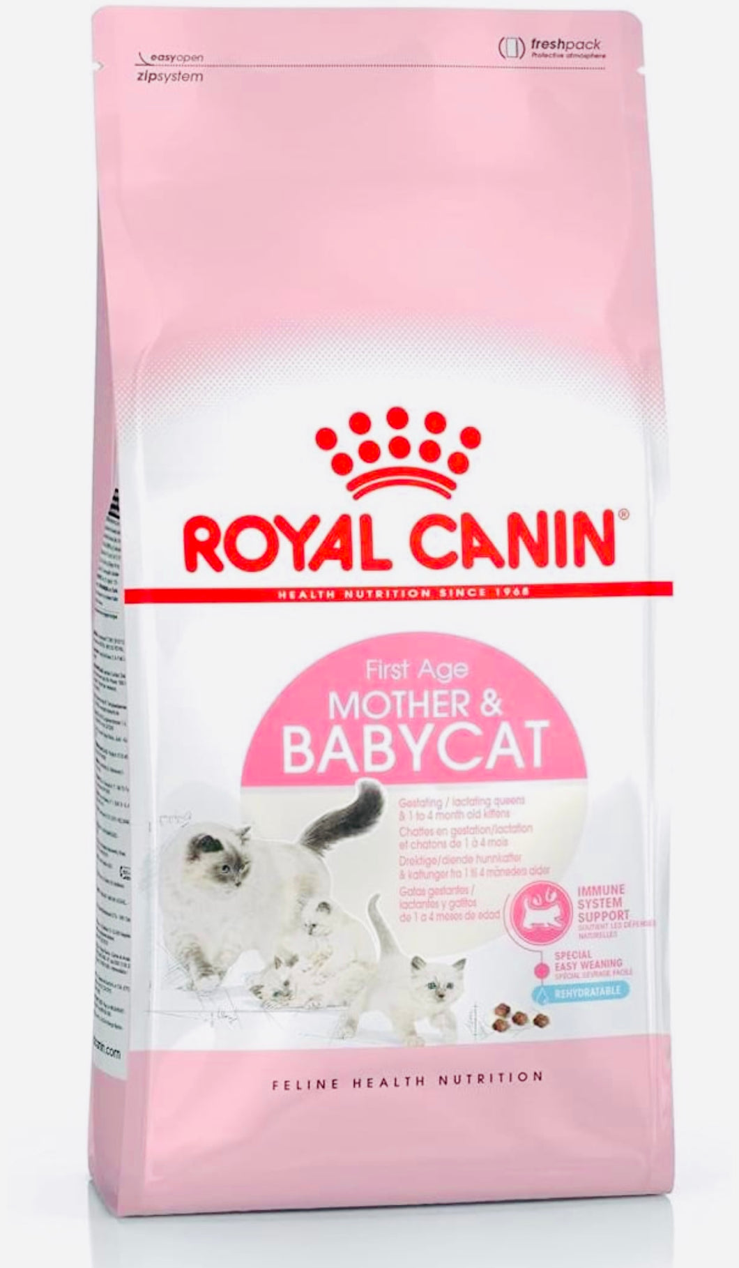 Royal Canin baby cat and mother dry dog food 2kg