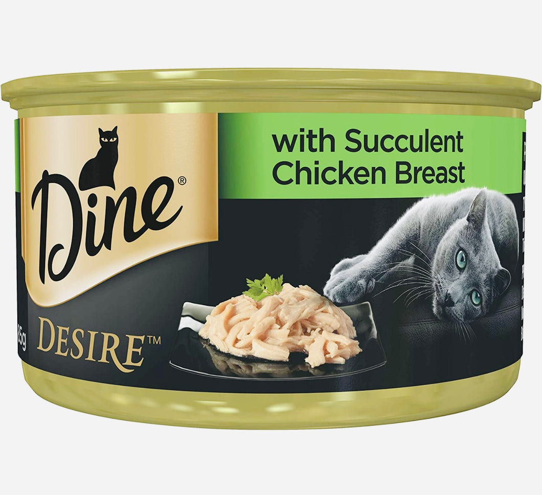 Dine desire succulent chicken breast wet cat food 85gm*24pk
