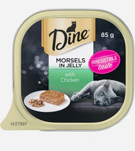 Load image into Gallery viewer, Dine morsels chicken in jelly adult cat food 85g*14
