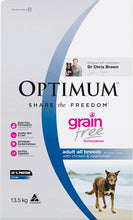Load image into Gallery viewer, Optimum Grain Free With Chicken and Vegetables dry dog food 13.5kg
