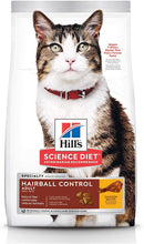 Load image into Gallery viewer, Hill’s science chicken recipe diet hairball control dry dog food 4KG
