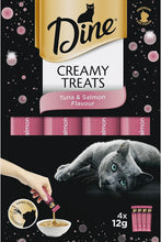 Load image into Gallery viewer, Dine Creamy Treats for Cat Tuna &amp; Salmon Flavour 12g*32 Counts
