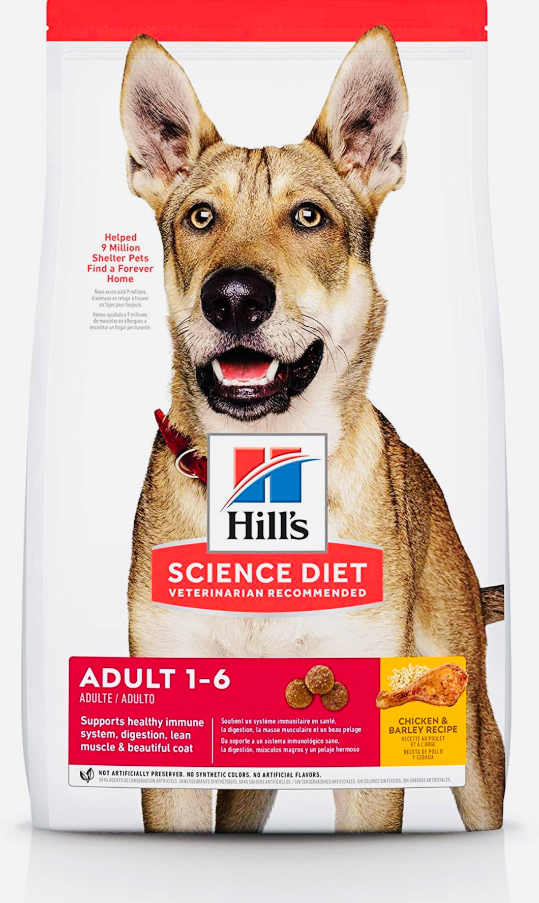 Hills Science Diet Chicken and barely recipe Dry dog food for medium breed dogs 12KG