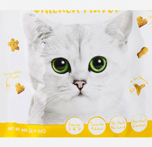 Load image into Gallery viewer, Kit cat kitty crunch chicken treat 60gm
