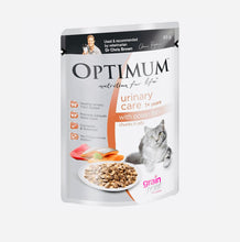 Load image into Gallery viewer, Optimum Urinary Care Cat Food Sachets Ocean Fish In Jelly 85g*5
