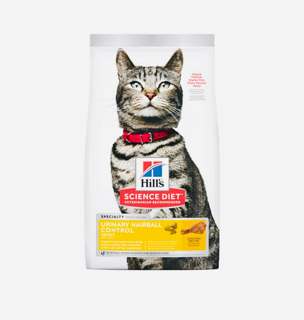 Hill’s Science diet adult urinary hair ball control dry cat food 7.03KG