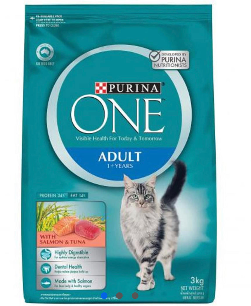 Purina One Urinary Salmon & Tuna Dry Cat Food 3kg