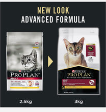 Load image into Gallery viewer, Purina pro plan adult chicken dry cat food 3kg
