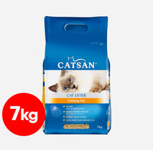 Load image into Gallery viewer, Catsan ultra natural clumping  clay cat litter 7kg

