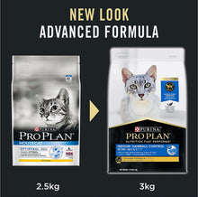 Load image into Gallery viewer, Purina pro plan indoor adult dry cat food 3 kg
