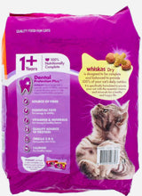 Load image into Gallery viewer, Whiskas dry cat food chicken rabbit premium food with nutrition 6.5kg
