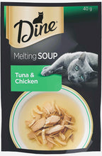 Load image into Gallery viewer, Dine melting soup Tuna &amp; Chicken wet cat food 24*40gm
