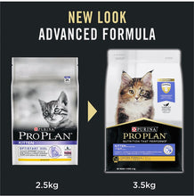 Load image into Gallery viewer, Purina pro plan chicken formula dry kitten food 3.5kg
